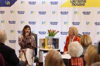 Алла Швець на запрошення Посольства України в США виступила з лекцією в Українському домі у Вашингтоні 