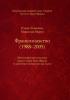 ФРАНКОЗНАВСТВО  (1988–2005). Бібліографічний покажчик
