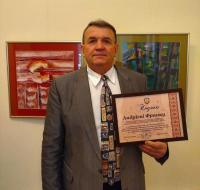 Андрій ФРАНКО отримав подяку від міського голови Калуша