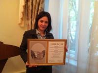 Вітаємо Марію Лапій із присудженням премії Національної академії наук України для молодих учених