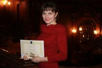 10 листопада 2017 р. у Будинку вчених відбулося урочисте нагородження лауреатів Премії Львівської обласної державної адміністрації та обласної ради для талановитих молодих вчених