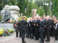 Дні пам’яті Івана Франка