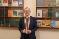 Покажчик праць Євгена НАХЛІКА