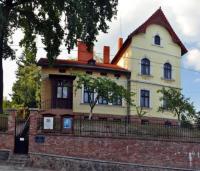 Музеєві Івана Франка у Львові – 75!